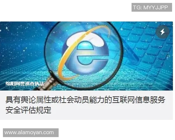 杭州篮球队在联合会杯中的个人能力分析与表现评估