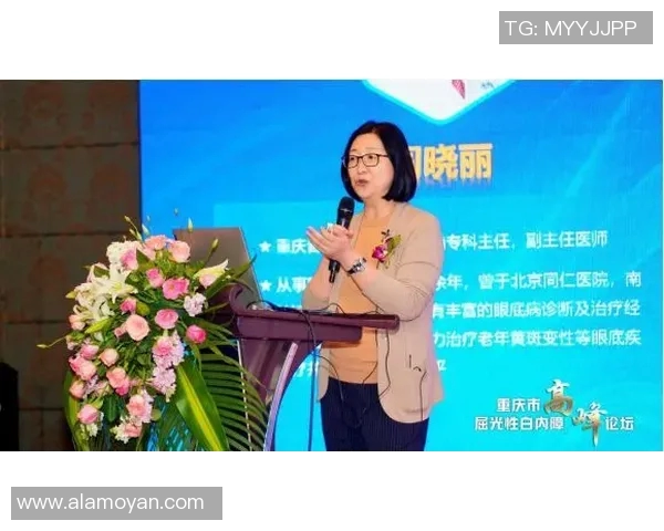 深度对话杨芳分享她的篮球人生与成长故事的启示与反思