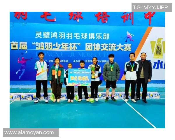 成都羽毛球队与深圳羽毛球队赛后复盘分析团队配合与战术执行的关键要素