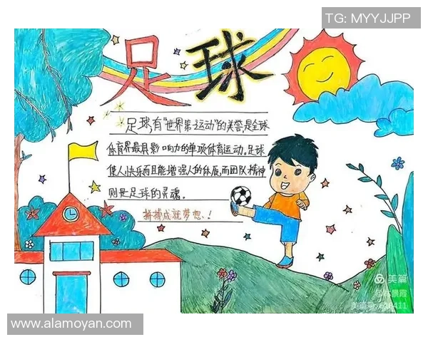 墙上贴的男足球明星背后的故事与他们的梦想与奋斗历程