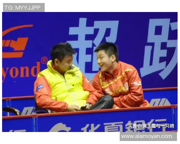 重庆乒乓球队与北京乒乓球队赛后复盘分析比赛经验与策略总结
